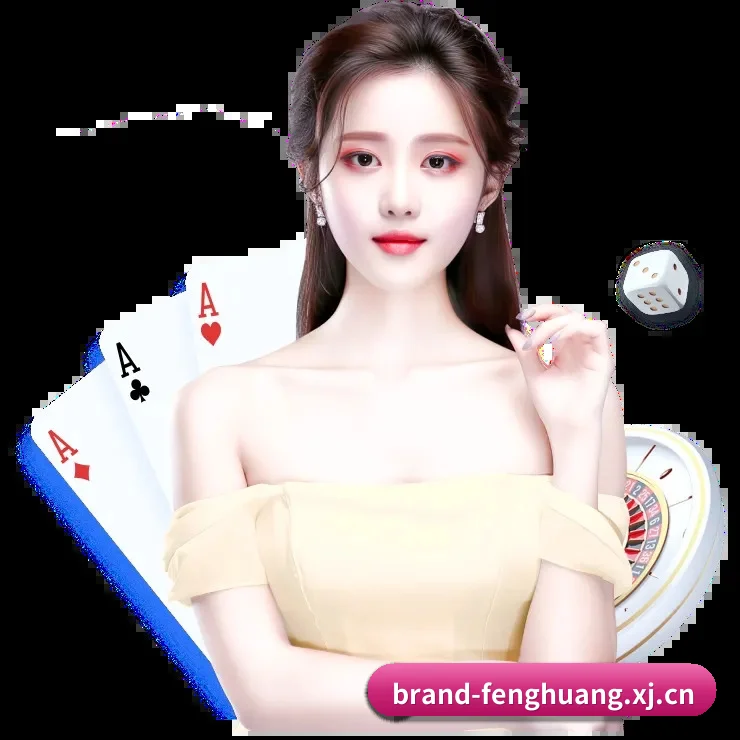 凤凰体育 APP